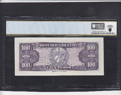 Beschrijving achterzijde: ARMS